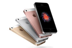 นักวิเคราะห์คาด Apple ยังไม่มีแผนการผลิต iPhone SE รุ่นใหม่ออกจำหน่ายในปี 2017 แน่นอน