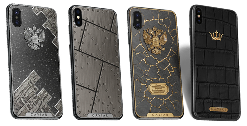 เปิดตัว iPhone X เวอร์ชันพิเศษ! บอดี้ไทเทเนียม และหินอุกกาบาต เคสหลังสุดหรูมีหลายแบบให้เลือก