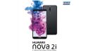 Huawei เปิดจอง Huawei nova 2i ครั้งแรกในไทย! ต้อนรับ Mobile Expo 2017 พร้อมยกทัพสินค้าสุดฮอตจัดโปรโมชั่นคุ้มราคา