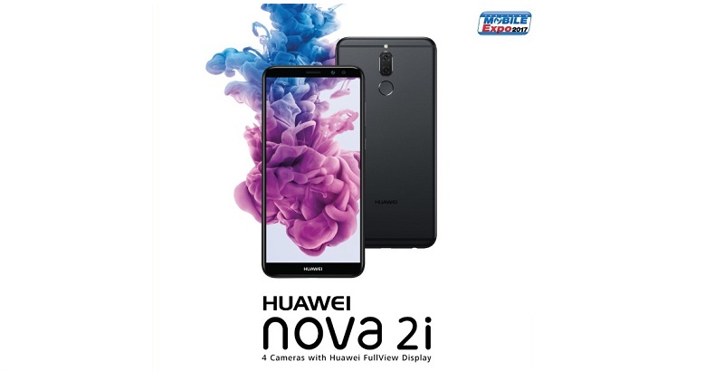 Huawei เปิดจอง Huawei nova 2i ครั้งแรกในไทย! ต้อนรับ Mobile Expo 2017 พร้อมยกทัพสินค้าสุดฮอตจัดโปรโมชั่นคุ้มราคา