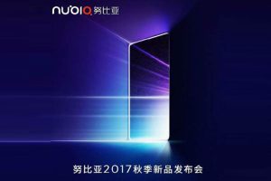 Nubia เตรียมเปิดตัวสมาร์ทโฟนรุ่นใหม่ 12 ตุลาคมนี้ คาดเป็นรุ่นรหัสโมเดล NX589J