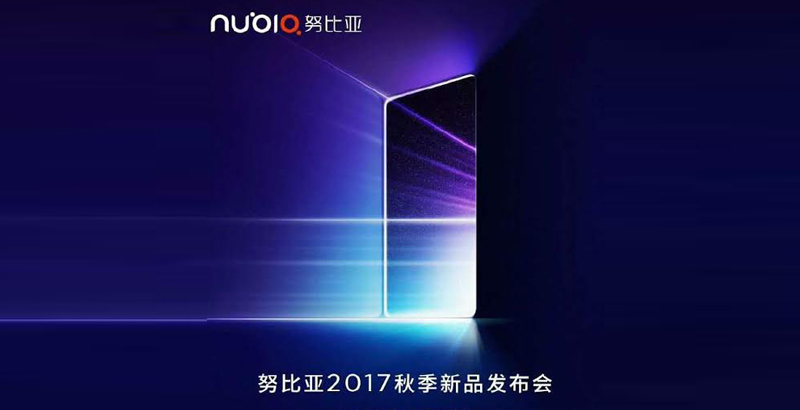 Nubia เตรียมเปิดตัวสมาร์ทโฟนรุ่นใหม่ 12 ตุลาคมนี้ คาดเป็นรุ่นรหัสโมเดล NX589J