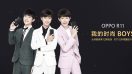 เปิดตัว OPPO R11 TFBOYS Edition สมาร์ทโฟนรุ่นพิเศษ! รับกระแสบอยแบนด์ในจีน