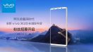 ยืนยัน! vivo X20 สมาร์ทโฟนรุ่นใหม่หน้าจอ FullView Display เปิดตัว 21 กันยายนนี้แน่นอน