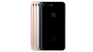 โค้งสุดท้าย! iPhone 7 Plus ความจุ 256GB ราคาเพียง 28,000 บาท* พร้อมผ่อนสบายๆ 0% นาน 10 เดือน