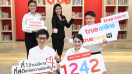 ใหม่! True Call Center เปิดตัว 1242 เบอร์ใหม่ เบอร์เดียว ครบทุกบริการทรู