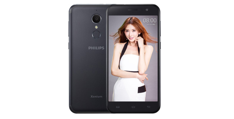 เปิดตัว Philips X596 กล้องหน้า 16MP แรมสูงสุด 6GB แบตเตอรี่สุดอึด 4000 mAh ราคาไม่เกินหมื่น!