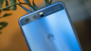 Huawei ร่วมโครงการ