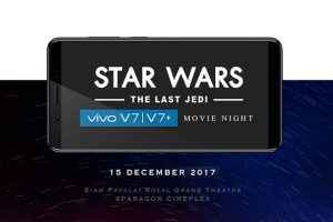 vivo V7/V7+ Exclusive Movie Night With Star Wars The Last Jedi