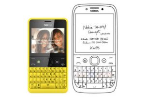 HMD Global อาจเปิดตัว Nokia E71 เวอร์ชันปรับปรุงใหม่ช่วงต้นปี 2018