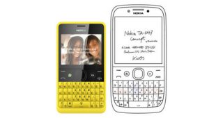 HMD Global อาจเปิดตัว Nokia E71 เวอร์ชันปรับปรุงใหม่ช่วงต้นปี 2018