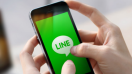 LINE ปล่อยอัปเดตฟีเจอร์ใหม่