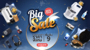 topvalue.com จัดโปรเด็ด “Big Sale Lucky New Year 20108 ” ราคาเริ่มต้นเพียง 9 บาท