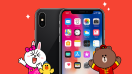 ซื้อสติกเกอร์ LINE วันนี้! ลุ้นรับฟรี iPhone X ความจุ 64GB จำนวน 8 รางวัล