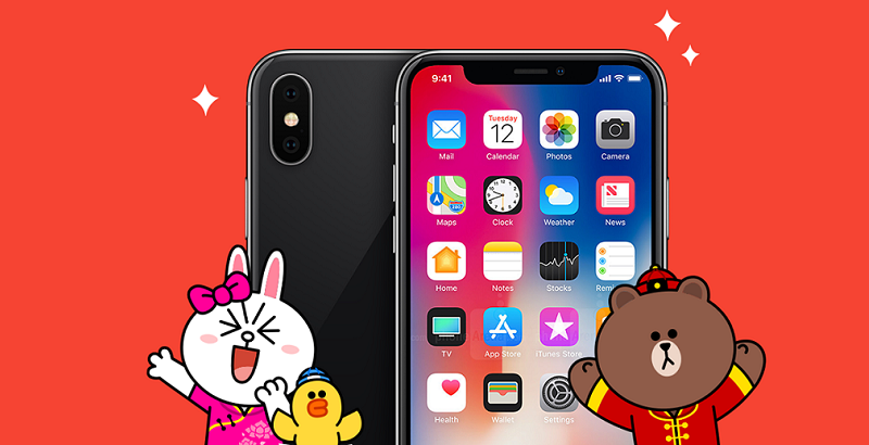 ซื้อสติกเกอร์ LINE วันนี้! ลุ้นรับฟรี iPhone X ความจุ 64GB จำนวน 8 รางวัล