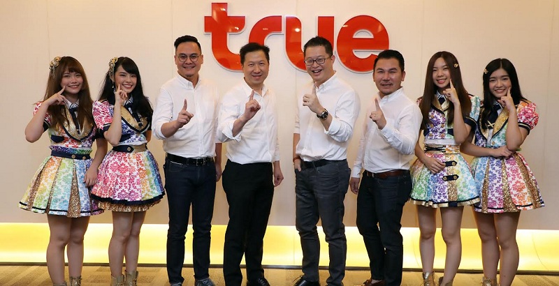 TrueMove H มาแรง!! ดึงไอดอลขวัญใจวัยทีน BNK48 ขึ้นแท่นพรีเซ็นเตอร์ใหม่ของครอบครัวทรู