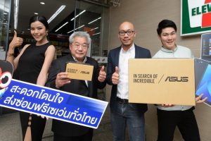 Asus ขยายจุดส่งซ่อม สมาร์ทโฟน และโน้ตบุ๊ค ผ่านร้าน 7-Eleven กว่า 10,000 แห่งทั่วประเทศ