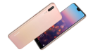 Huawei P20 อัปเดตข้อมูลล่าสุด ราคา สเปค วันเปิดตัว และวันวางจำหน่าย ประจำสัปดาห์