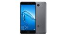 Huawei Y7 หน้าจอ 5.5 นิ้ว แบตอึด 4000 mAh กล้องหลัง 12MP พร้อม LED flash