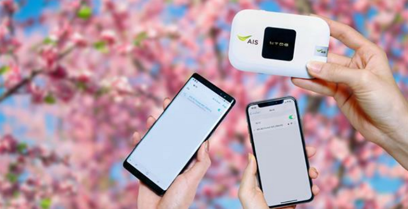 AIS บุกตลาดโรมมิ่ง!! เปิดบริการ “ให้เช่า Pocket wifi พร้อมเล่นเน็ตแบบ Non-Stop”