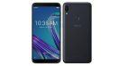 เปิดตัว Asus ZenFone Max Pro (M1) แบตพันธุ์อึด 5000 mAh ขุมพลัง Snapdragon 636 แรมสูงสุด 6GB ราคาเบาๆ