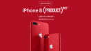 เปิดตัว iPhone 8 และ iPhone 8 Plus (PRODUCT)RED Special Edition สั่งซื้อในไทยได้แล้ววันนี้!