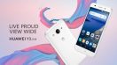 เผยดีไซน์พร้อมสเปค!! Huawei Y3 2018 สมาร์ทโฟนในระบบปฏิบัติการ Android Go เครื่องแรกของค่าย