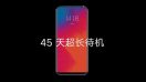 Lenovo Z5 ว่าที่เรือธงจอไร้ขอบใหม่ จะมาพร้อมแบตสุดอึด! สแตนด์บายได้นานถึง 45 วัน