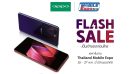 Flash Sale!! OPPO R15 Pro เป็นเจ้าของก่อนใครในงาน Thailand Mobile Expo พร้อมรับการบริการสุดพรีเมี่ยมจากOPPO ห้ามพลาด!!