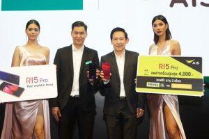 OPPO ร่วมมือกับ AIS เปิดตัว OPPO R15 Pro ที่งาน Thailand Mobile Expo 2018