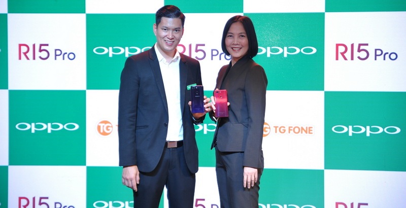 OPPO จับมือ TG FONE เปิดตัว OPPO R15 Pro พร้อมพรีออเดอร์ได้แล้ววันนี้ที่ร้าน TG FONE ทุกสาขาทั่วประเทศ พร้อมของแถมสุดพิเศษเพียบ!