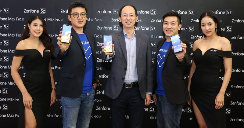 เปิดตัว Asus ZenFone Max Pro M1 สมาร์ทโฟนสายเกมเมอร์ราคาประหยัด และ ZenFone 5Z สมาร์ทโฟนเรือธงแรงที่สุด!!