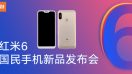 เผยทีเซอร์ Xiaomi Redmi 6 ดีไซน์จอรอยบาก กล้องคู่แนวตั้ง สเปคครบครัน ก่อนเปิดตัว 12 มิถุนายนนี้!