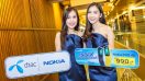 Nokia จับมือ DTAC จัดโปรฯ สุดจี๊ด เอาใจแฟนพันธุ์แท้ Nokia 8110 4G