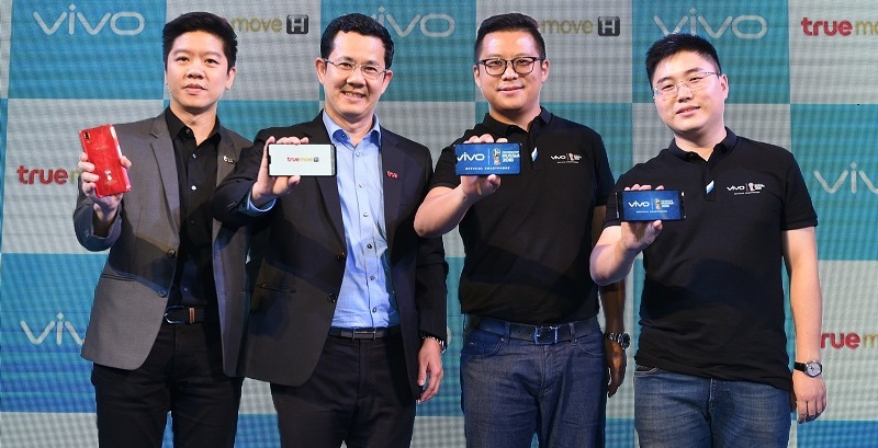 vivo และ TrueMove H จัดแคมเปญสุดพิเศษให้คุณดูบอลกันฟรีๆ