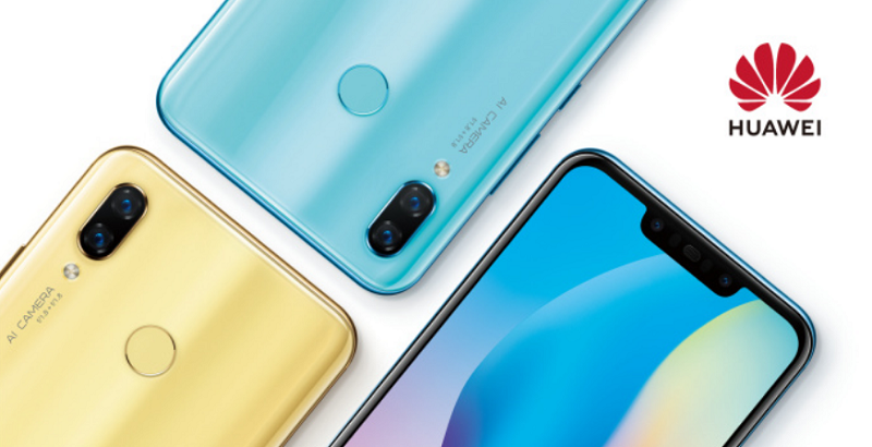 เผยทีเซอร์ Huawei nova 3 กล้อง 4 ตัว! จอใหญ่ 6.3 นิ้ว แรม 6GB จ่อเปิดตัว 18 กรกฎาคมนี้