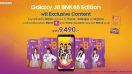 “Samsung” พร้อมแจกความสดใสกับ “Galaxy J8” แพ็กเกจดีไซน์พิเศษจาก “BNK48” ภายใต้แนวคิด “ภาพสวย เสียงดี เซลฟี่จัดเต็ม” พร้อมวางจำหน่ายแล้ววันนี้!