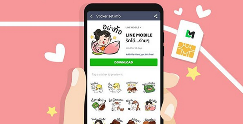 LINE MOBILE แจกฟรี สติ๊กเกอร์ดุ๊กดิ๊กน่าใช้ พร้อมให้ดาวน์โหลดแล้ววันนี้ รีบมาเป็นเพื่อนกันเลย!