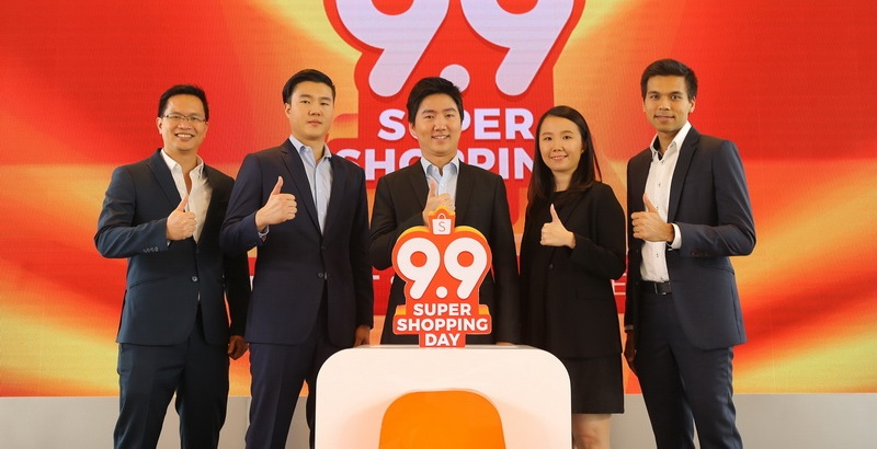 กลับมาอีกครั้งอย่างยิ่งใหญ่กับ Shopee 9.9 Super Shopping Day เทศกาลช้อปปิ้งประจำปีที่ใหญ่ที่สุดในเอเชียตะวันออกเฉียงใต้และไต้หวัน