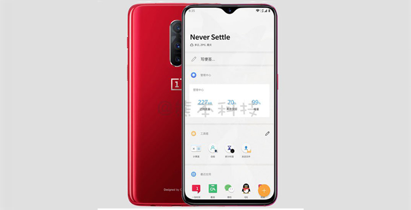 หลุดการ์ดเชิญร่วมงานเปิดตัว OnePlus 6T ในวันที่ 17 ตุลาคมนี้ ชูสแกนนิ้วใต้จอใหม่!