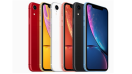 ราคา iPhone XR 2021 หน้าจอ LCD ขนาด 6.1 นิ้ว ชิปเซ็ต Apple A12 ความจุสูงสุด 256GB กล้องหลัง 12MP กันน้ำ IP67