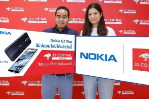 ช็อปของดี การันตีของแท้ New Nokia 6.1 Plus พร้อมวางจำหน่ายแล้วที่ JD.co.th