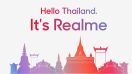 จับตามอง! Realme แบรนด์สมาร์ทโฟนของคนรุ่นใหม่ เข้าประเทศไทยแน่เร็วๆ นี้