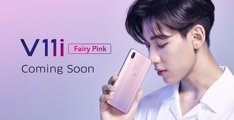 vivo สะกดทุกสายตาด้วยสีสันสดใส ใหม่กับสี Fairy Pink ใน vivo V11i