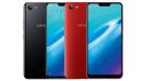 vivo Y81i วีโว่ วาย 81 ไอ ราคา