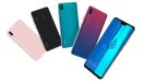 Huawei Y9 2019 หน้าจอ 6.5 นิ้ว ชิปเซ็ต Kirin 710 แรม 4GB แบตเตอรี่ 4000 mAh มีสแกนลายนิ้วมือ