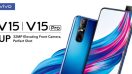 vivo V15 และ V15 Pro ดีไซน์กล้องหน้าแบบ Pop-Up คมชัด 32MP กล้องหลัง 3 เลนส์ เตรียมเปิดตัว 20 กุมภาพันธ์นี้!