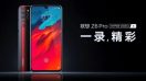 หลุดสเปคเครื่องก่อนเปิดตัว Lenovo Z6 Pro มาพร้อมชิปเซ็ต Snapdragon 855 กล้องหลัง 4 เลนส์