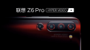 Lenovo Z6 Pro จัดหนัก!! กล้องหลัง 4 ตัว ความละเอียดสูง 48MP ทำคะแนน AnTuTu ได้เกิน 4 แสน