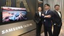 Samsung เปิดตัว “QLED 8K” ครั้งแรกกับที่สุดประสบการณ์ใหม่แห่งความสมจริง